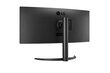 LG 34WP65CP-B hinta ja tiedot | Näytöt | hobbyhall.fi