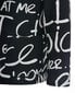 Gulliver-koristeella varustettu lasten housut, mustan väriset, 98 cm hinta ja tiedot | Poikien puserot, liivit ja jakut | hobbyhall.fi