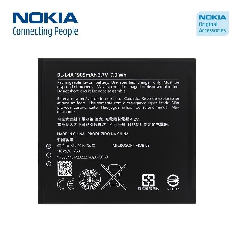 Nokia BL-L4A (Microsoft Lumia 535 Dual) hinta ja tiedot | Puhelimen akut | hobbyhall.fi