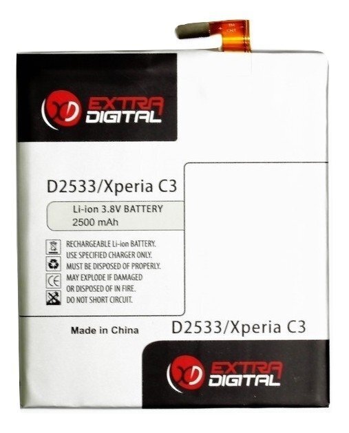 Sony Xperia C3 (D2533, LIS1546ERPC) hinta ja tiedot | Puhelimen akut | hobbyhall.fi