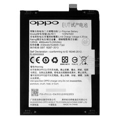 Oppo BLP611 hinta ja tiedot | Puhelimen akut | hobbyhall.fi