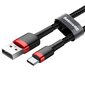 Salaman latauskaapeli Baseus Cafule CATKLF-C91 USB-C, 3A / PD / QC 3.0 / 200 cm, musta hinta ja tiedot | Puhelinkaapelit | hobbyhall.fi