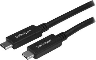 STARTECH USB-C-USB-C-kaapeli M / M 0,5 m hinta ja tiedot | Puhelinkaapelit | hobbyhall.fi