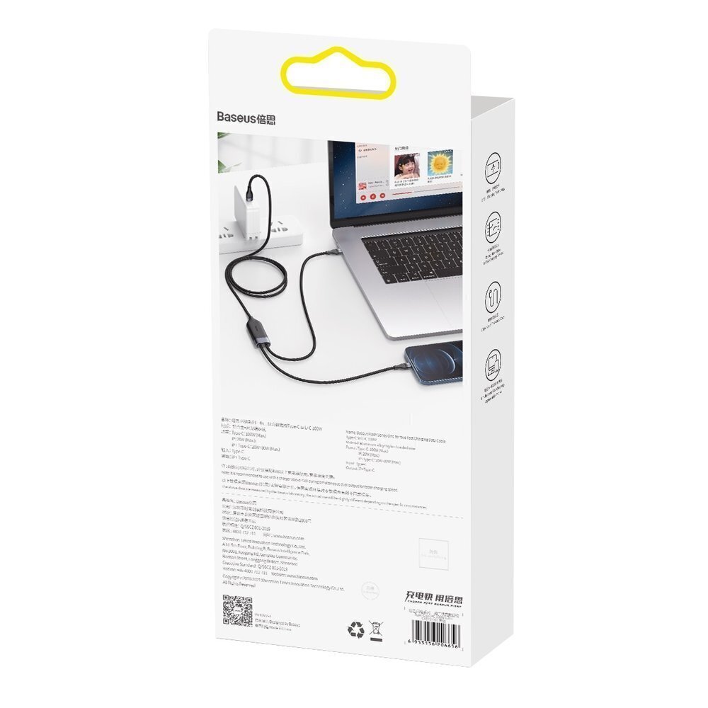 Baseus BSU2713BLK, USB Typ C / Lightning kaapeli hinta ja tiedot | Puhelinkaapelit | hobbyhall.fi