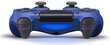 Games World PS4 Doubleshock 4 V2 Wireless Gamepad/Controller Blue PS4/PS5/Android/iOS hinta ja tiedot | Ohjaimet ja lisätarvikkeet | hobbyhall.fi