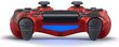 Games World PS4 Doubleshock 4 V2 Wireless Gamepad/Controller Camouflage Red PS4/PS5/Android/iOS hinta ja tiedot | Ohjaimet ja lisätarvikkeet | hobbyhall.fi