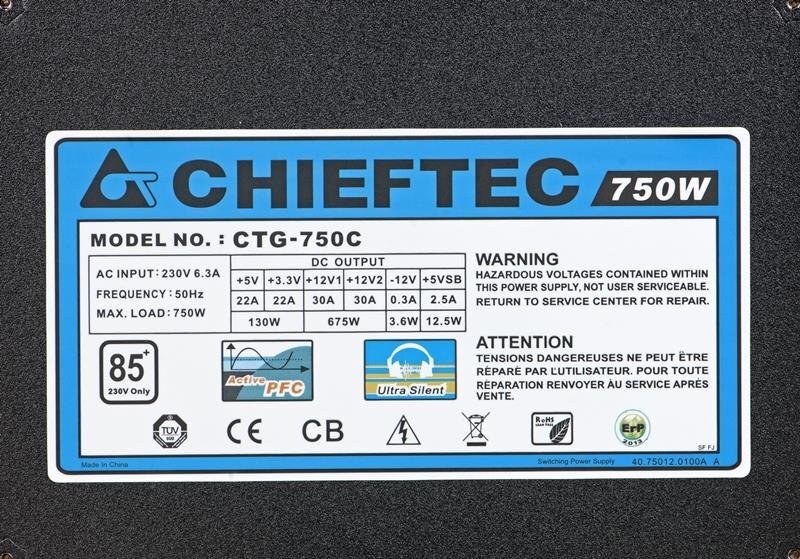 Chieftec 750 85+ hinta ja tiedot | Tietokoneen tuulettimet | hobbyhall.fi