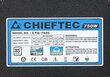 Chieftec 750 85+ hinta ja tiedot | Tietokoneen tuulettimet | hobbyhall.fi