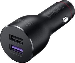 Huawei CP37 Supercharge Car Charger 2, USB-A, 4A hinta ja tiedot | Puhelimen laturit | hobbyhall.fi