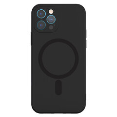 MagSilicone - iPhone 14 Pro, musta hinta ja tiedot | Tel protect Matkapuhelimet ja tarvikkeet | hobbyhall.fi