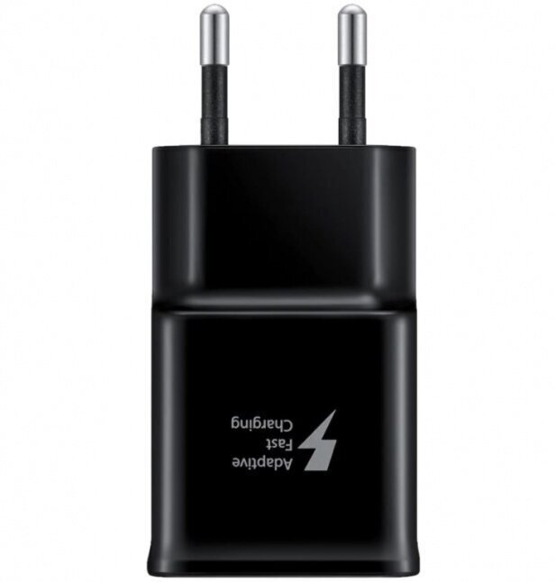 Samsung USB-laturi, 15 W hinta ja tiedot | Puhelimen laturit | hobbyhall.fi