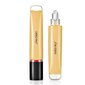 Shiseido Shimmer Gloss Gel -huulikiilto, 06 Daidai Orange hinta ja tiedot | Huulipunat, huulikiillot ja huulirasvat | hobbyhall.fi