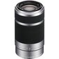 Sony E 55-210mm F4.5-6.3 OSS | (SEL55210/S) hinta ja tiedot | Objektiivit | hobbyhall.fi
