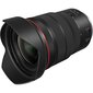 Canon RF 15-35mm f/2.8L IS USM hinta ja tiedot | Objektiivit | hobbyhall.fi