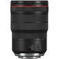 Canon RF 15-35mm f/2.8L IS USM hinta ja tiedot | Objektiivit | hobbyhall.fi