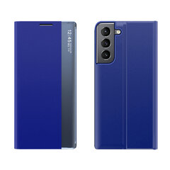 Uusi Sleep Samsung Galaxy S23, sininen hinta ja tiedot | Puhelimen kuoret ja kotelot | hobbyhall.fi