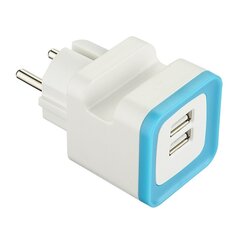 2 USB LATURI Max.2400mA ELECTRALINE 57073 hinta ja tiedot | Electraline Puhelimet, älylaitteet ja kamerat | hobbyhall.fi