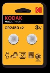 Kodak 30417762 hinta ja tiedot | Videokameran akut ja paristot | hobbyhall.fi