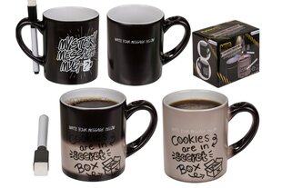 Magic Mug - Salainen viesti hinta ja tiedot | Hauskat mukit | hobbyhall.fi