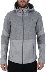 Ket puma miehet grey 85415103 hinta ja tiedot | Miesten puserot ja hupparit | hobbyhall.fi