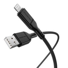 Premium kaapeli USB Type-A - Lightning, PD30W, 1,1 m hinta ja tiedot | Kaapelit ja adapterit | hobbyhall.fi