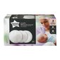 Tommee Tippee 100 kappaletta imetystyynyjä, 43123910 hinta ja tiedot | Imetystuotteet | hobbyhall.fi