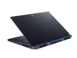 Acer Predator Helios 18 (PH18-71-90M5) hinta ja tiedot | Kannettavat tietokoneet | hobbyhall.fi