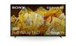 Sony Bravia XR65X90LAEP hinta ja tiedot | Televisiot | hobbyhall.fi