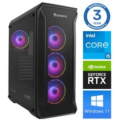 INTOP i5-11400F 16GB 250SSD M.2 NVME+2TB RTX4070 12GB WIN11Pro hinta ja tiedot | Pöytätietokoneet | hobbyhall.fi