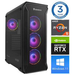 INTOP Ryzen 5 5500 16GB 250SSD M.2 NVME RTX4070 12GB WIN11Pro hinta ja tiedot | INTOP Tietokoneet ja pelaaminen | hobbyhall.fi