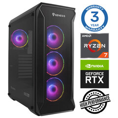 Intop Ryzen 7 5700X 16GB 250SSD M.2 NVME RTX4070 12GB no-OS hinta ja tiedot | Pöytätietokoneet | hobbyhall.fi