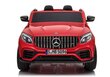 Mercedes lasten sähkökäyttöinen leikkiauto GLC 63S, mustan värinen hinta ja tiedot | Lasten sähköautot | hobbyhall.fi