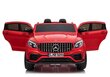 Mercedes lasten sähkökäyttöinen leikkiauto GLC 63S, mustan värinen hinta ja tiedot | Lasten sähköautot | hobbyhall.fi