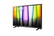 LG 32LQ631C0ZA.AEU hinta ja tiedot | Televisiot | hobbyhall.fi