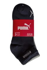 Sukat PUMA hinta ja tiedot | Miesten sukat | hobbyhall.fi