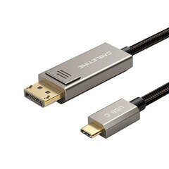 Extra Digital USB Type-C - DisplayPort, 8K, 2m hinta ja tiedot | Kaapelit ja adapterit | hobbyhall.fi