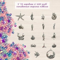 lima Mermaid Shine Pink ja Charms, Stressiä vähentävä lelu Slime hinta ja tiedot | Taide- ja askartelutarvikkeet | hobbyhall.fi