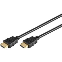 Kaapeli Goobay 51822, HDMI, 5 m hinta ja tiedot | Adapterit | hobbyhall.fi