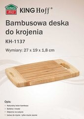 KINGHOFF KH-1137 -leikkuulauta, 27 x 19 cm, bambua hinta ja tiedot | Leikkuulaudat | hobbyhall.fi