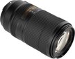 Nikon AF-P NIKKOR 70-300mm f/4.5-5.6E ED VR hinta ja tiedot | Objektiivit | hobbyhall.fi