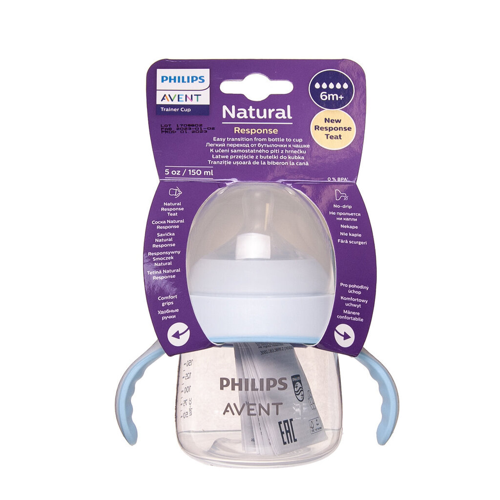 Pullo/kuppi nopealla tutilla Philips Avent Natural Response SCF263/61, 6 kuukautta +, 150 ml hinta ja tiedot | Tuttipullot ja tarvikkeet | hobbyhall.fi