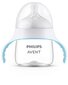 Pullo/kuppi nopealla tutilla Philips Avent Natural Response SCF263/61, 6 kuukautta +, 150 ml hinta ja tiedot | Tuttipullot ja tarvikkeet | hobbyhall.fi