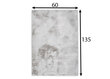 Gino Falcone matto Chiara 60x135 cm hinta ja tiedot | Isot matot | hobbyhall.fi