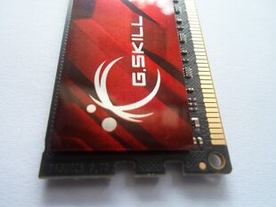 G.Skill Aegis DDR3 4GB 1600MHz, CL11 (F3-1600C11S-4GIS) hinta ja tiedot | Muisti (RAM) | hobbyhall.fi