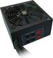 LC-Power LC8650III hinta ja tiedot | Virtalähteet | hobbyhall.fi