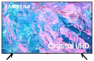 Samsung UE50CU7192U hinta ja tiedot | Televisiot | hobbyhall.fi
