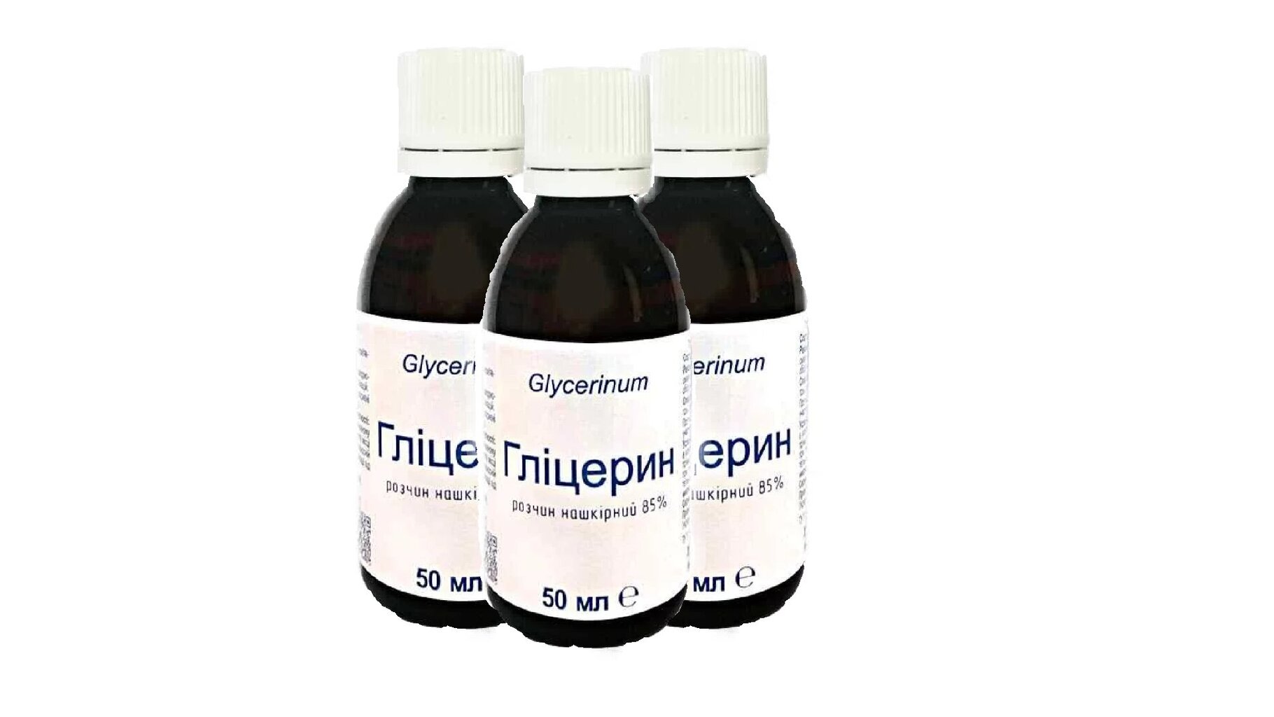 Glyseroli kosmeettinen, kons. 85%, 50ml hinta ja tiedot | Voiteet ja geelit | hobbyhall.fi