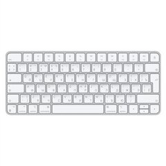 Apple Magic Keyboard - Russian - MK2A3RS/A hinta ja tiedot | Näppäimistöt | hobbyhall.fi