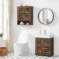 VASAGLE kylpyhuoneen kaappi, ruskea hinta ja tiedot | Kylpyhuonekaapit | hobbyhall.fi