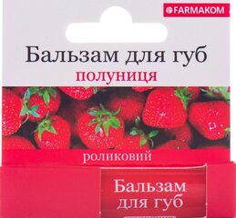 Huulirasva, Strawberry Roll, 4,5 ml hinta ja tiedot | Huulipunat, huulikiillot ja huulirasvat | hobbyhall.fi
